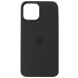 Original Soft Case for iPhone (HC) 12 Mini Black #1