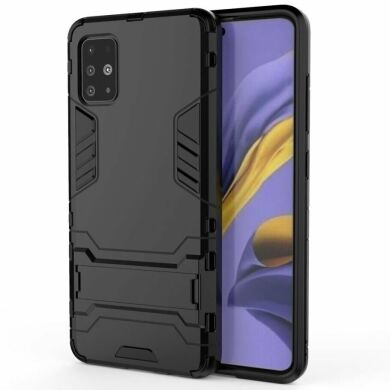 Чохол MiaMI Armor Case for Samsung A515 (A51) Black