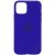 Original Soft Case for iPhone 11 Pro Sapphire Blue (40)