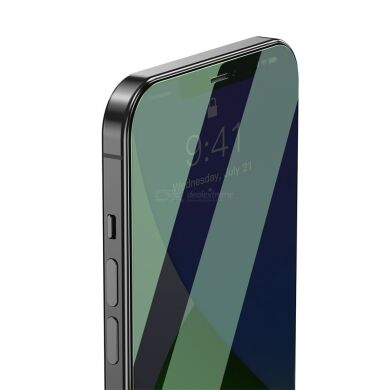 Захисне скло 3D Baseus Green Light (6.7 - 0.3mm) (2pcs pack) for iPhone 12 Pro Max Transparent