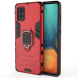 Чохол MiaMI Armor 2.0 for Samsung A515 (A51) Red