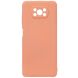 Чехол MiaMi Lime for Xiaomi Poco X3 #08 Orange