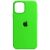 Original Soft Case for iPhone 12 Mini Green (31)