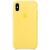 Original Soft Case for iPhone XS Max Yellow (04)