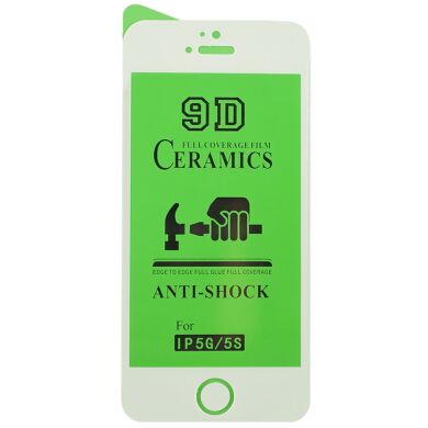Ceramic Glass for iPhone 5/5S/SE White