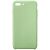 Чохол MiaMi Lime for iPhone 7 Plus/8 Plus Green