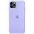 Original Soft Case for iPhone 11 Pro Lilac Cream (41)