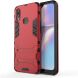 Чохол MiaMI Armor Case for Samsung A107 (A10S-2019) Red