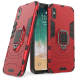 Чохол MiaMI Armor 2.0 for iPhone XS Max Red