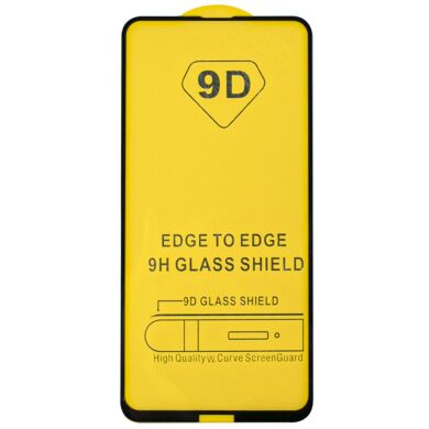 Захисне скло 3D for Nokia 8.1 Plus (X7) (no package)