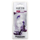 Навушники PANASONIC RP-HJE118GU-V Violet