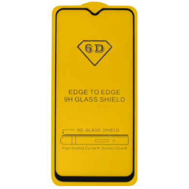 Захисне скло 3D for Samsung M205 (M20-2019) Black в упаковке