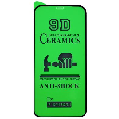 Ceramic Glass for iPhone 12 Pro Max Black