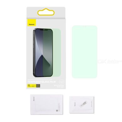 Захисне скло 3D Baseus Green Light (5.4 - 0.3mm) (2pcs pack) for iPhone 12 Mini (SGAPIPH54N-LP02)