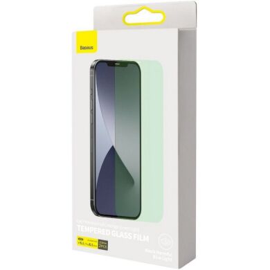 Захисне скло 3D Baseus Green Light (6.1-0.3mm) (2pcs pack) for iPhone 12/12 Pro (SGAPIPH61P-LP02)