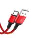 Кабель XO microUSB NB143 Braided 2.4A/1m Red