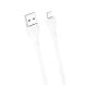 Кабель XO lightning NB200 2.1A/2m White