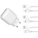 МЗП XO L78 2.4A/2USB + lightning White