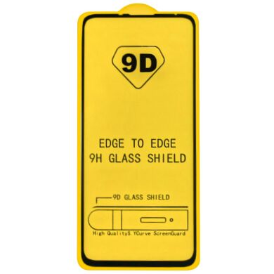 Захисне скло 3D for Samsung A225 (A22-2021) 5G Black (no package)