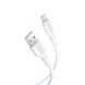 Кабель XO Type-C NB212 2.1A/1m White