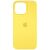 Original Soft Case Full Cover for iPhone 15 Yellow (04)
