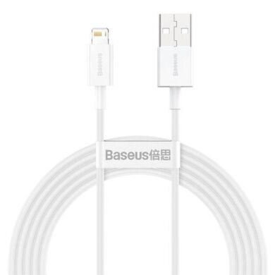 Кабель Baseus Lightning Superior 2m/2.4A White