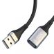 Кабель XO NB219 USB 2,0 to USB 2M Black