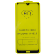 Захисне скло 3D for Huawei Y6 2019 Black в упаковке