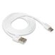 Кабель XO Type-C NB47 2A/1m White