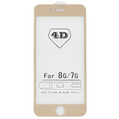 Захисне скло 5D for iPhone 7/8 Gold в упаковке