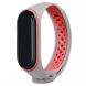 Ремінець Mi Band 3/4 Sport Grey&Red