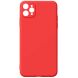 Чохол MiaMi Lime for iPhone 11 Pro Max Red