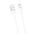 Кабель XO Type-C NB200 2.1A/2m White