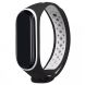 Ремінець Mi Band 3/4 Sport Black&White
