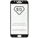 Захисне скло 3D for Samsung J400 (J4-2018) Black в упаковке