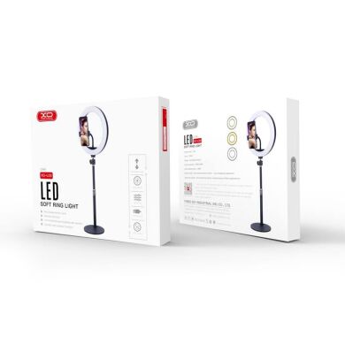 Кільцева LED Lamp XO D-26cm L03 White