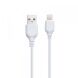 Кабель XO lightning NB103 2.1A/2m White