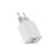 МЗП XO L65 2.4A/2USB White