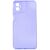 Чохол MiaMI Sparkle for Samsung A055 (A05-2023) Purple
