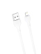 Кабель XO lightning NB200 2.1A/1m White