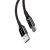 Кабель Baseus Type-C C-shaped 3.0A/1m (CATCD-01) Black