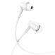 Навушники XO EP57 White